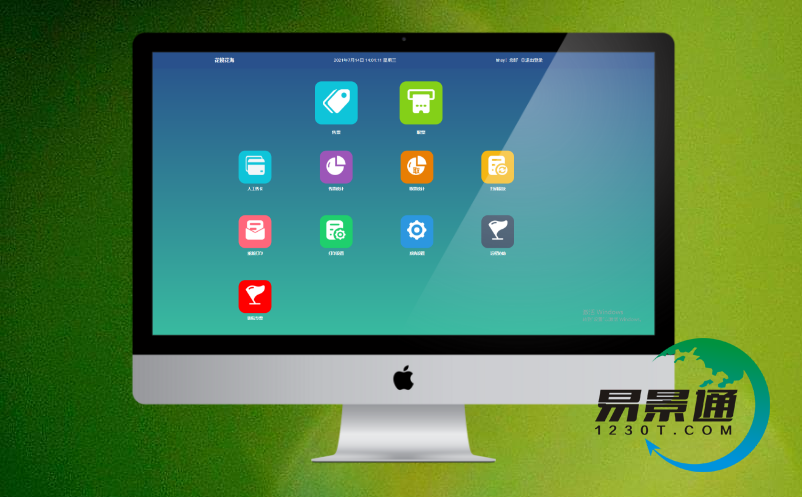 景區(qū)門票系統(tǒng)