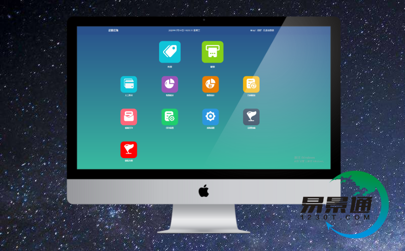 電子售票系統(tǒng)