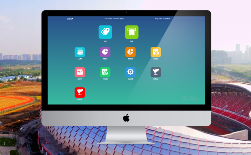 蚌埠景區(qū)電子票務(wù)軟件