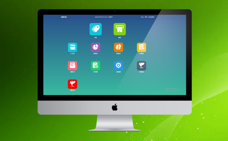 旅游景區(qū)電子票務(wù)系統(tǒng),