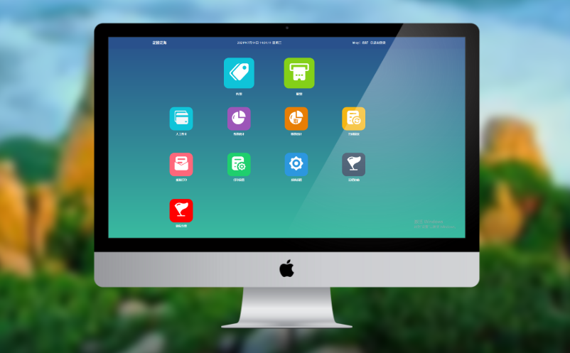 福建景區(qū)門票管理系統(tǒng)