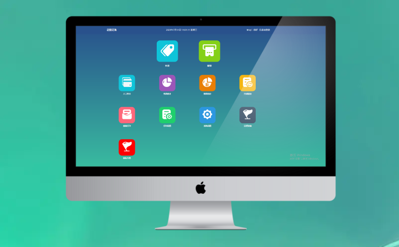 景點智能票務(wù)系統(tǒng)