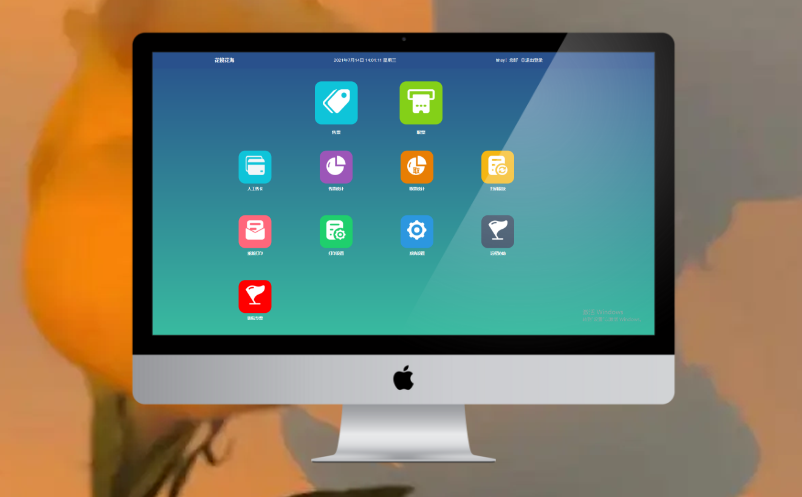 景區(qū)電子票務(wù)系統(tǒng)