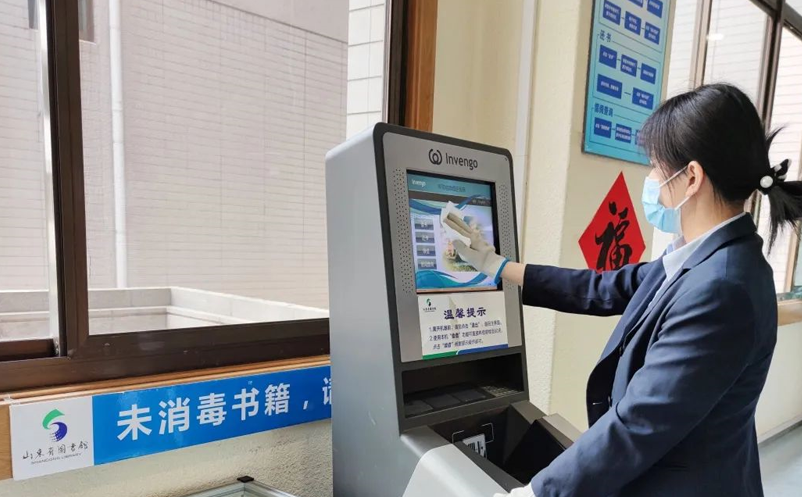 1648101816321901.png image.png