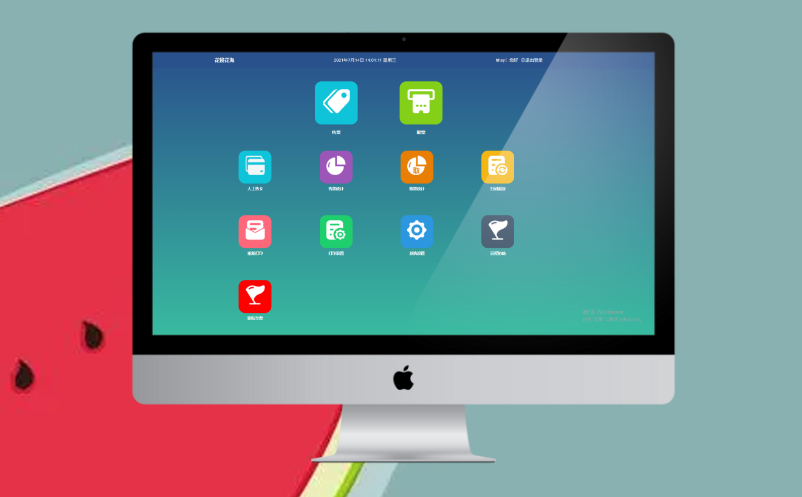 景區(qū)票務(wù)系統(tǒng)