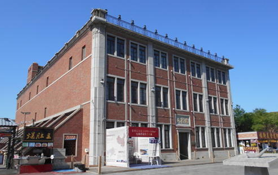 上海瑞昌成總號營口分號舊址紅色景區(qū)電子票務(wù)系統(tǒng)