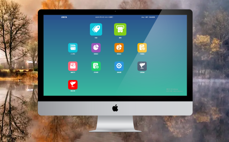 重慶景點門票預定系統(tǒng)