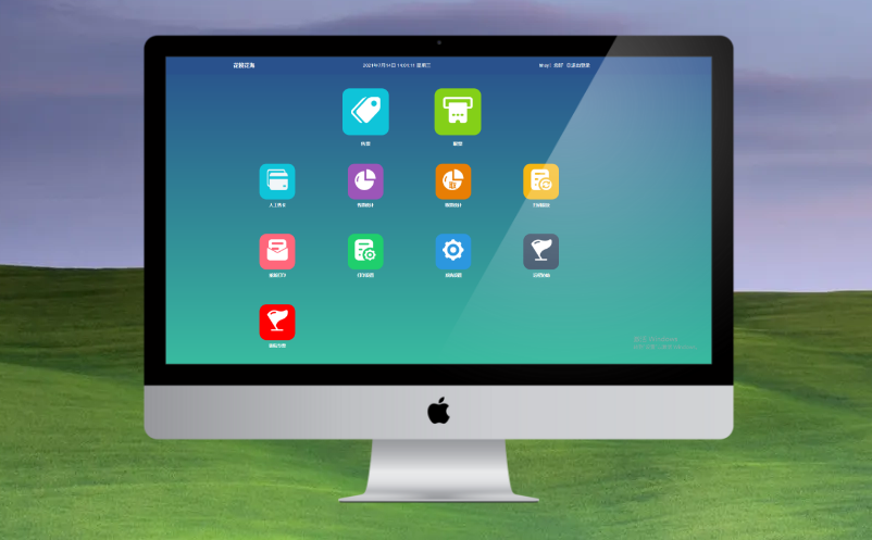 電子票務(wù)系統(tǒng)