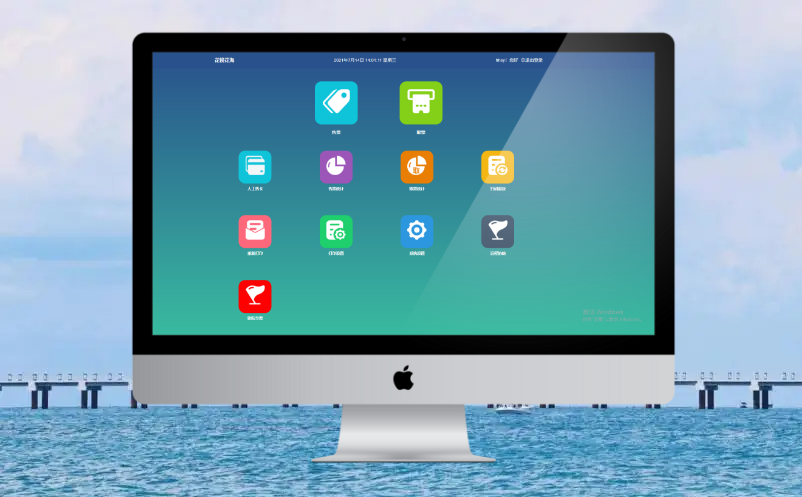 景區(qū)票務(wù)系統(tǒng)