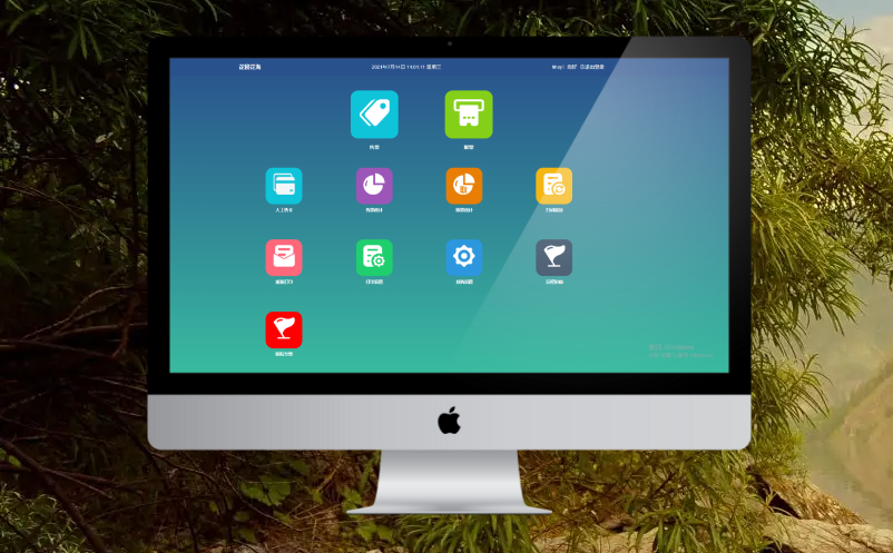 景區(qū)門票管理哪個(gè)軟件好用