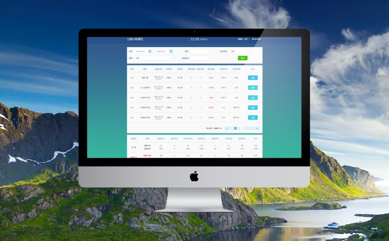 景區(qū)票務(wù)系統(tǒng)安裝
