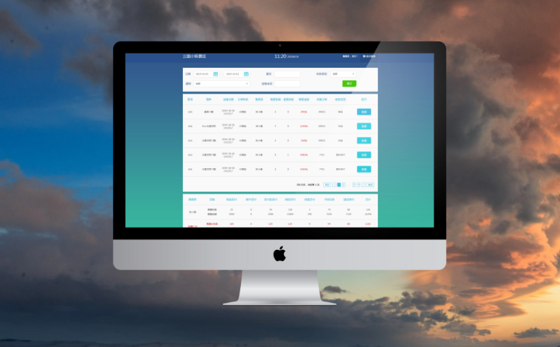 好用的景區(qū)電子票務系統(tǒng)