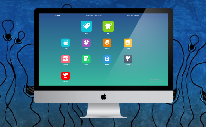 景區(qū)電子票務(wù)系統(tǒng)的應(yīng)用
