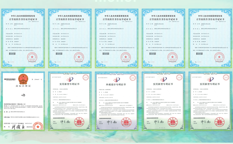 易景通景區(qū)票務系統(tǒng)怎么樣？