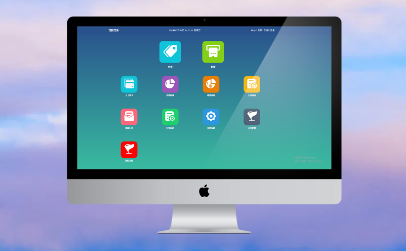 景區(qū)云票務(wù)系統(tǒng)