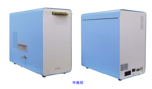 升級款專用厚票型嵌入式景區(qū)門票熱敏打印機(jī)