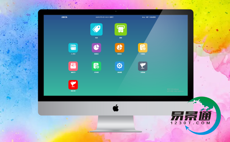 景區(qū)電子門票票務(wù)管理系統(tǒng)