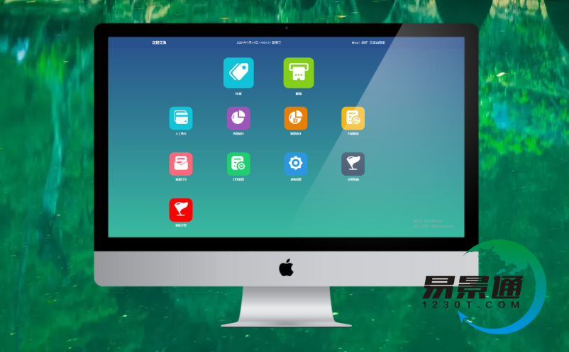 景區(qū)票務(wù)系統(tǒng)