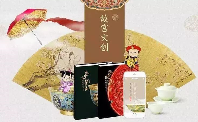 五大旅游創(chuàng)意營(yíng)銷網(wǎng)紅案例 