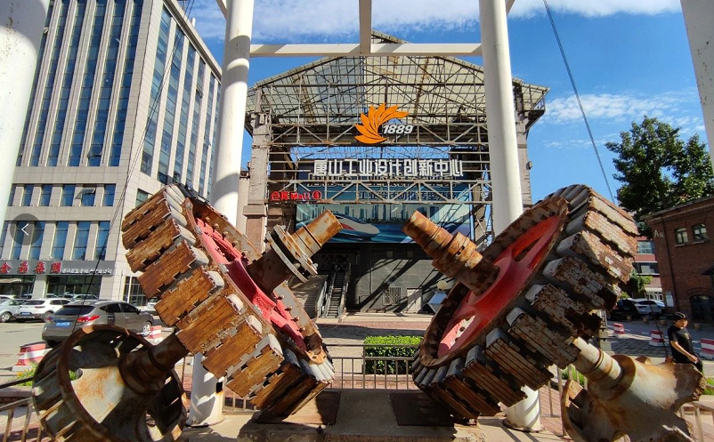 博物館票務(wù)系統(tǒng) 博物館票務(wù)系統(tǒng)