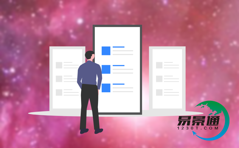 景區(qū)票務(wù)系統(tǒng)