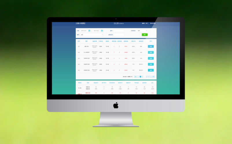 景區(qū)系統(tǒng)接入抖音團(tuán)購(gòu)