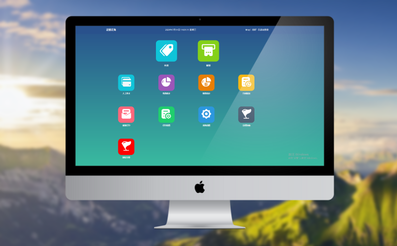 景區(qū)智能門票管理系統(tǒng)開發(fā)