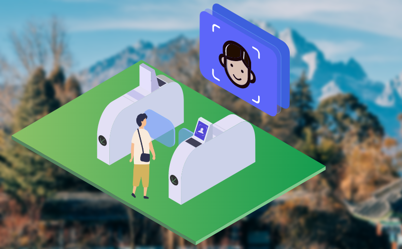 景區(qū)電子門(mén)禁系統(tǒng)