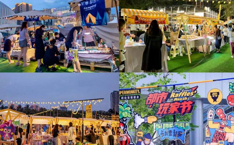 未來(lái)九州港