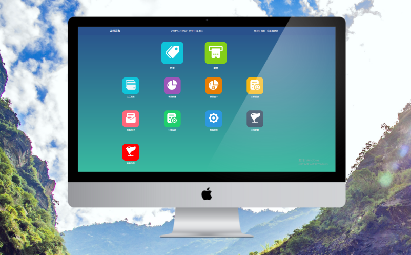 景區(qū)人工售檢票系統(tǒng)