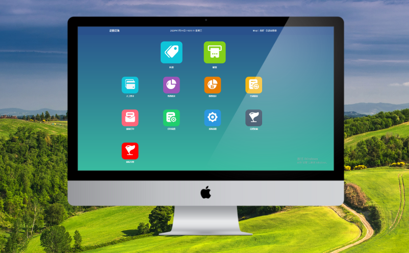 景區(qū)電子景區(qū)票務(wù)系統(tǒng)