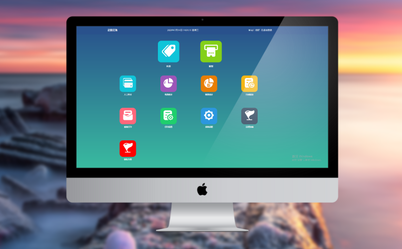 智慧旅游票務(wù)系統(tǒng)
