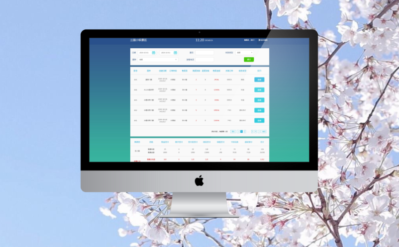 智慧景區(qū)票務(wù)系統(tǒng)