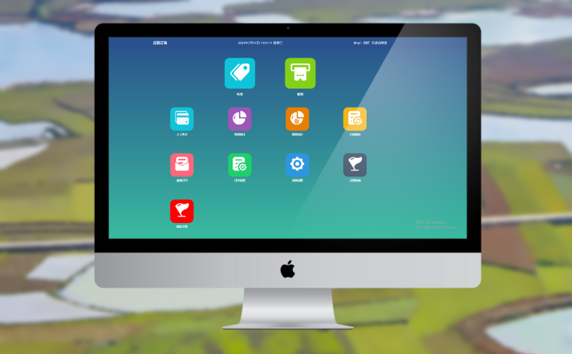 景區(qū)票務系統(tǒng)升級