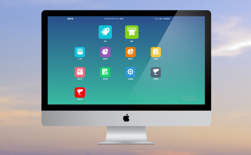 景區(qū)票務(wù)系統(tǒng)價格