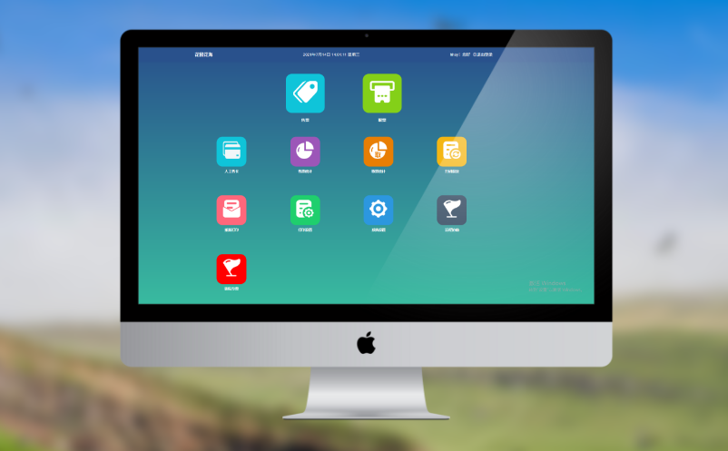 景區(qū)票務(wù)系統(tǒng)