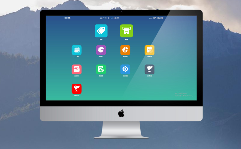 景區(qū)票務(wù)系統(tǒng)建設(shè)