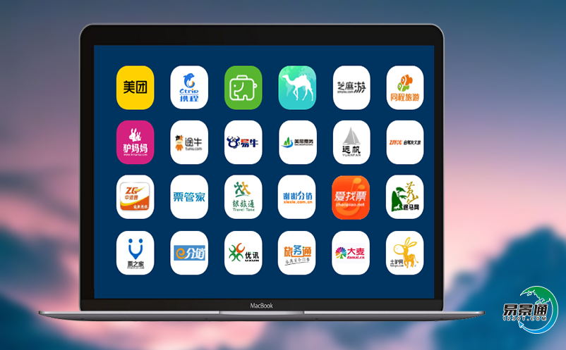 旅游票務(wù)管理系統(tǒng)滿足現(xiàn)有旅游業(yè)智慧發(fā)展的需要