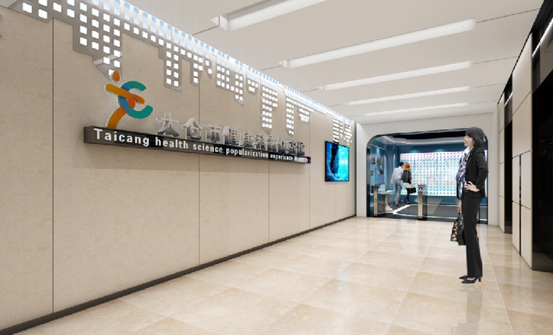 體驗(yàn)館票務(wù)系統(tǒng)（智能售票檢票系統(tǒng)）