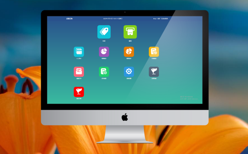 智慧旅游門票系統(tǒng)