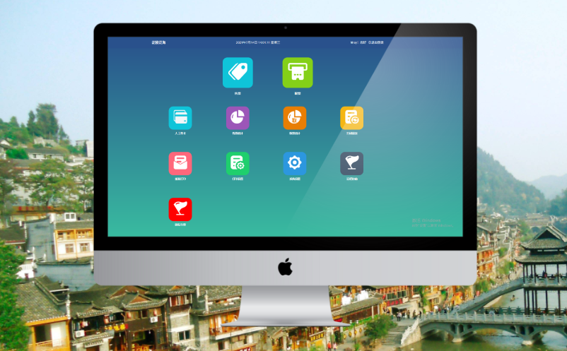 古鎮(zhèn)古城票務(wù)系統(tǒng)