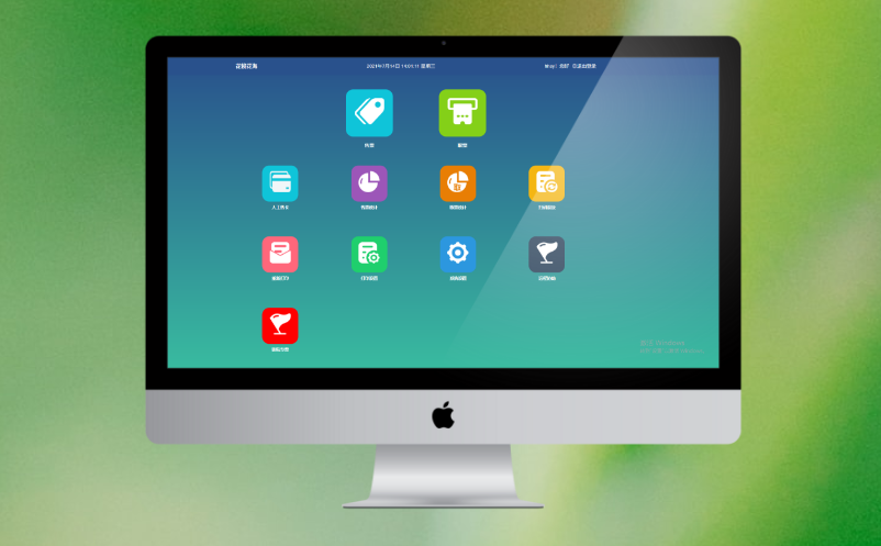 景區(qū)網(wǎng)上預(yù)約系統(tǒng)