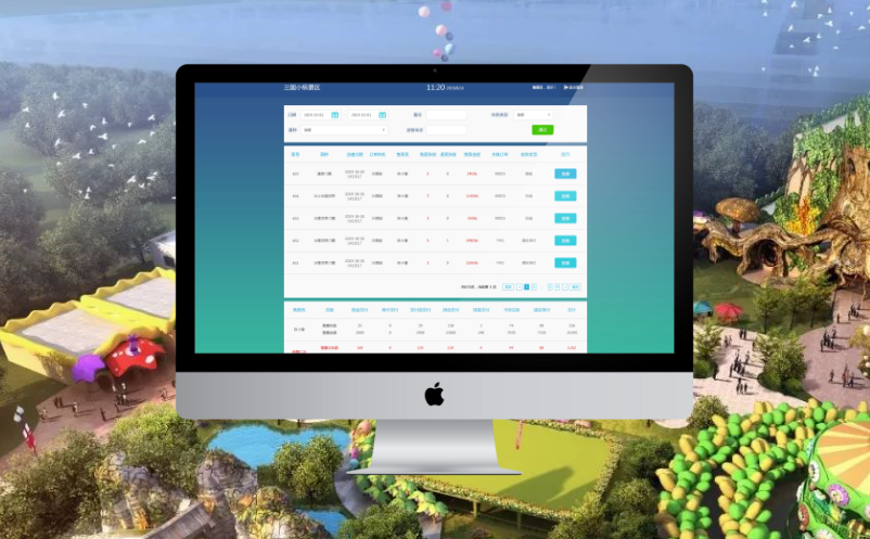 主題樂園票務(wù)系統(tǒng) 主題樂園票務(wù)系統(tǒng)