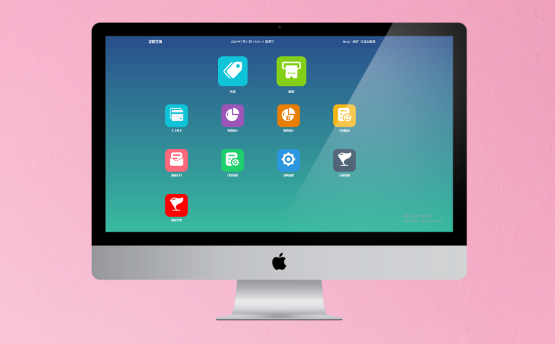 電子票務(wù)系統(tǒng)