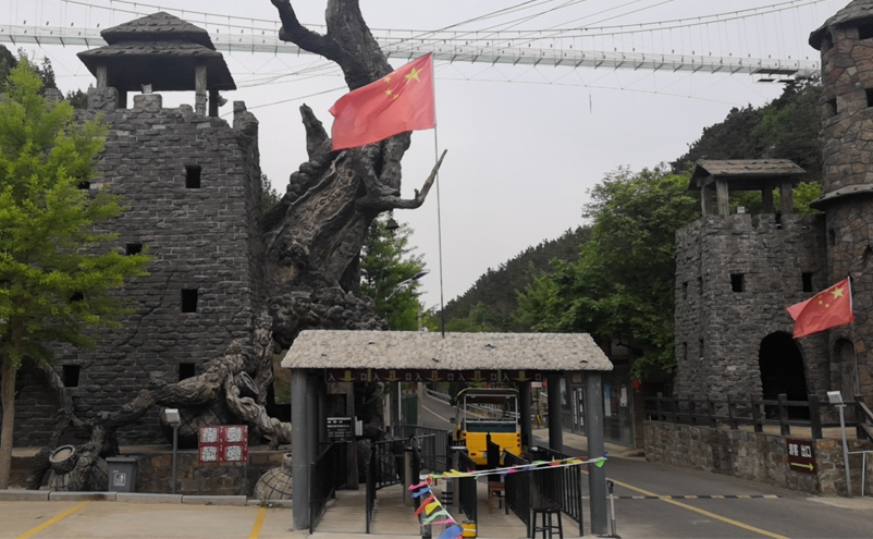 山東景區(qū)票務系統(tǒng)案例分享：煙臺地雷戰(zhàn)景區(qū)