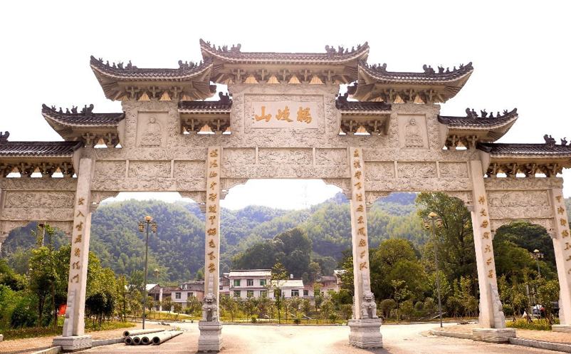 景區(qū)票務(wù)系統(tǒng)案例深析，易景通在楊岐山風(fēng)景名勝區(qū)的應(yīng)用