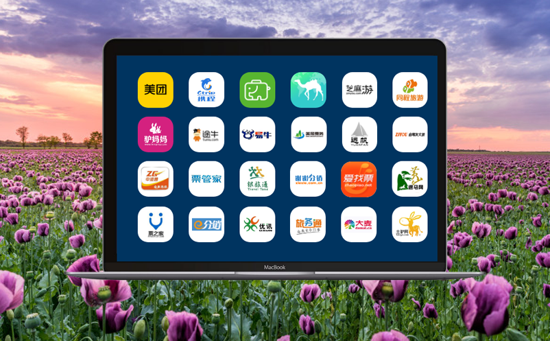 景區(qū)票務(wù)系統(tǒng)OTA對(duì)接