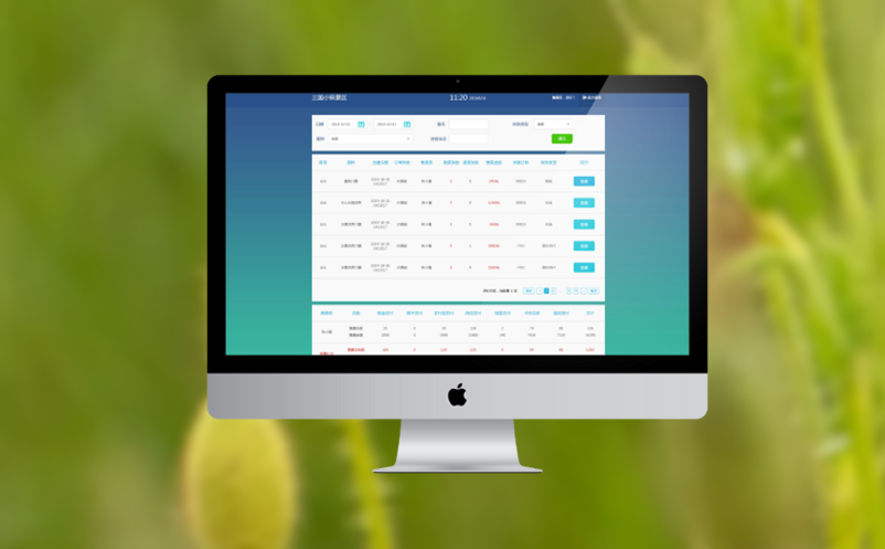 景區(qū)營(yíng)銷系統(tǒng)獲客成本高、留存難、推廣方式落后等難題