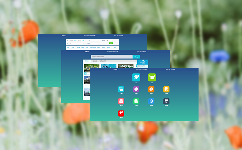 微信公眾號(hào)售票系統(tǒng)讓景區(qū)售票不受時(shí)間空間限制，提升銷售業(yè)績(jī)