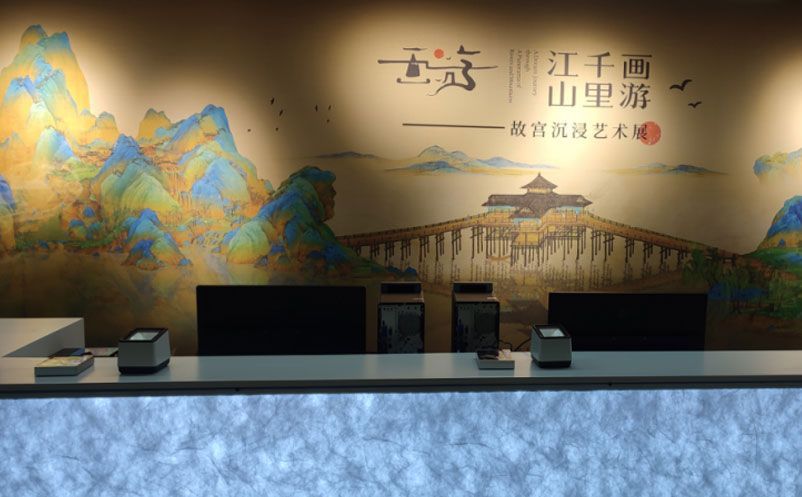 研學(xué)游市場爆發(fā)，你的景區(qū)接得住嗎?易景通為您定制團(tuán)隊票務(wù)管理系統(tǒng)方案